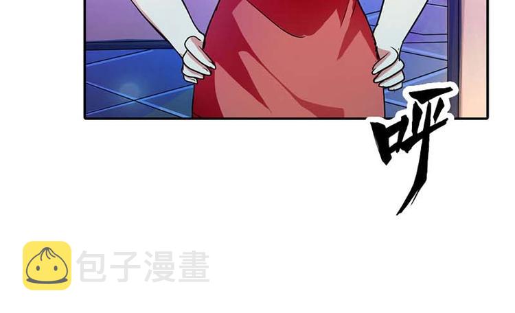 第1话 听你夜夜笙歌34