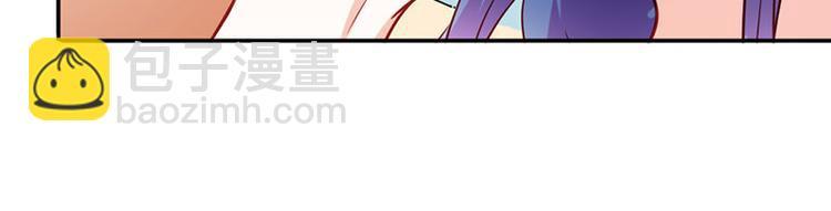 第7话 怎么会想起她？69