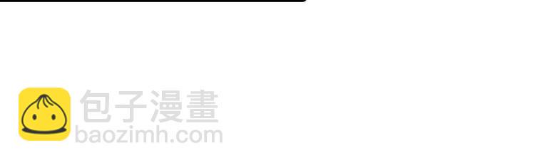 第14话 我不能接受你的帮助67