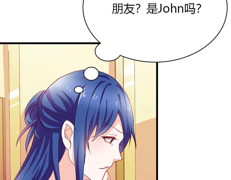 第13话 做你的春秋大梦去吧55
