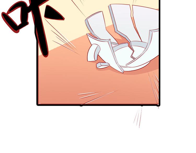 第13话 做你的春秋大梦去吧69