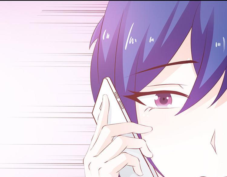 第9话 不打算对我负责吗？90