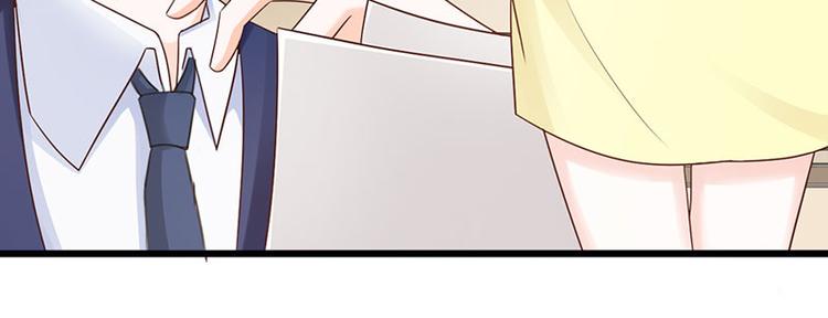 第26话 我诅咒你下辈子注孤生66