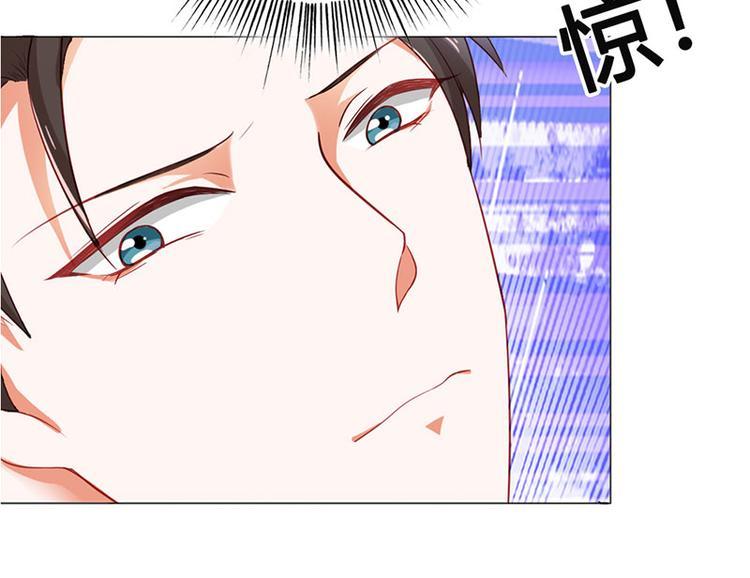 第7话 怎么会想起她？27