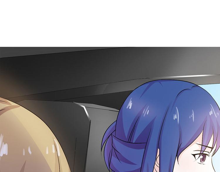 第27话 竟然这么巧17