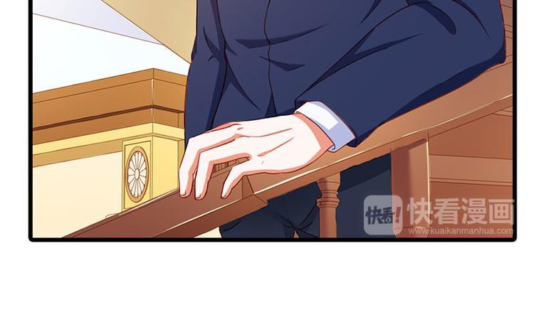 第10话 做我的女人39