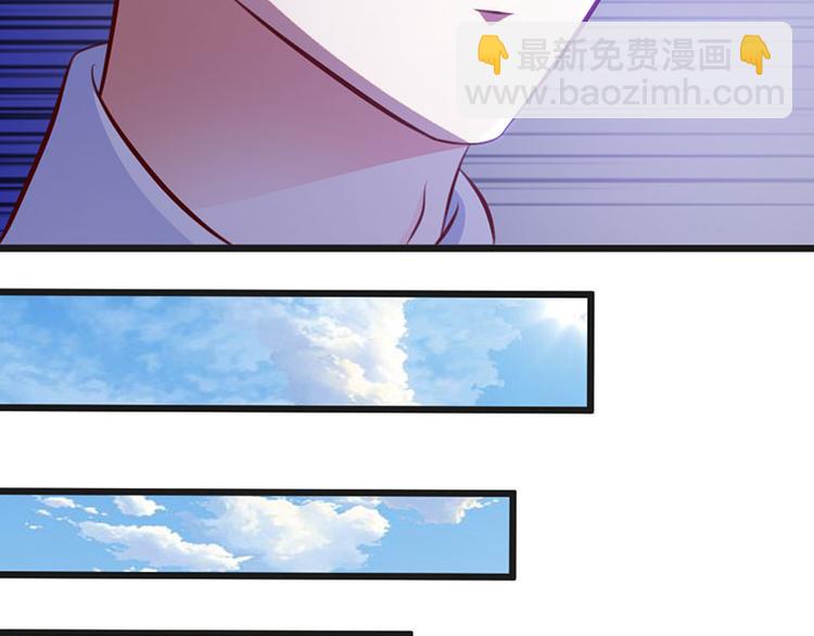 第26话 我诅咒你下辈子注孤生20