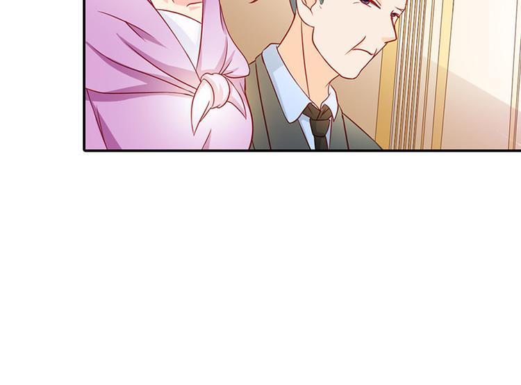 第5话 没有男朋友都是你害的57