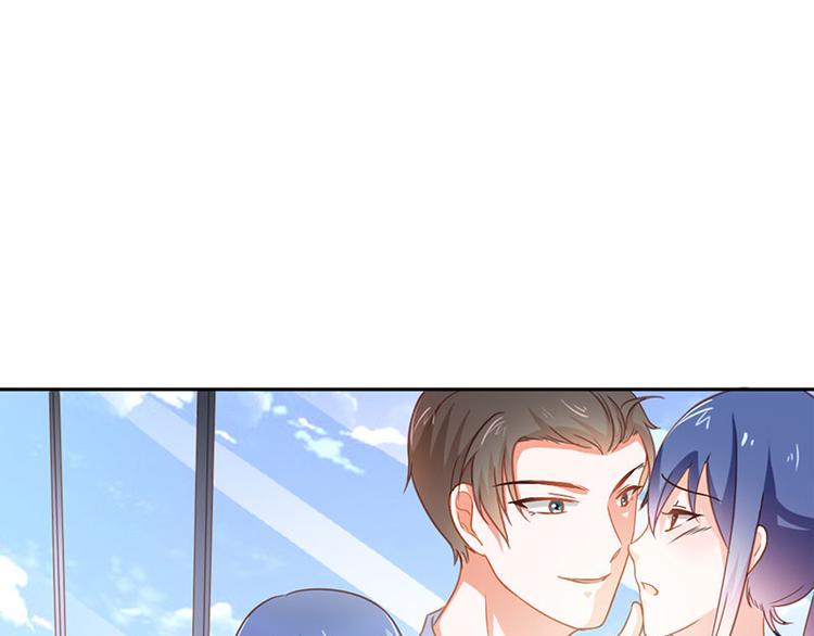 第23话 韩亦辰你个花心大混蛋60