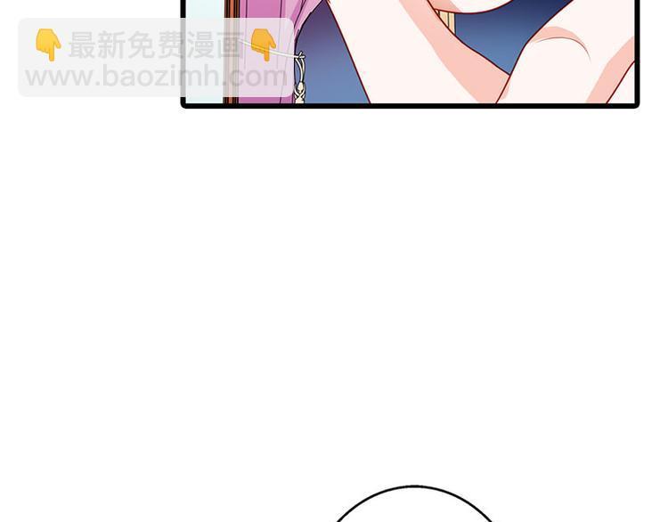 第11话 你个大混蛋49