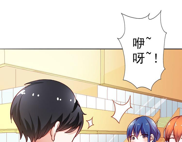 第4话 夜不归宿65