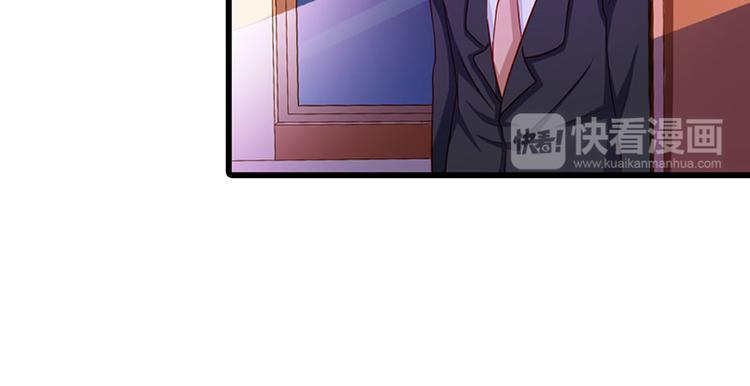 第13话 做你的春秋大梦去吧25