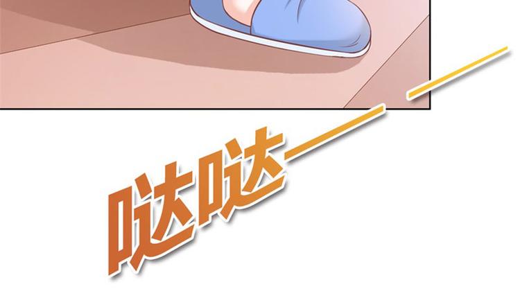 第18话 一定不会放过你的10