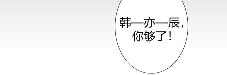 第20话 一年为期，随叫随到57