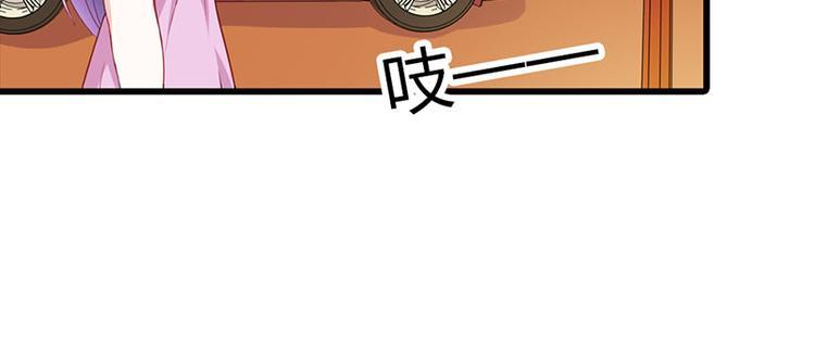 第11话 你个大混蛋78