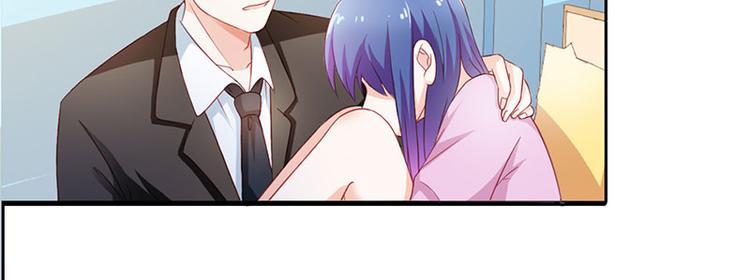 第6话 你就这么讨厌我嘛30