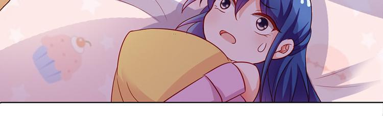 第6话 你就这么讨厌我嘛16