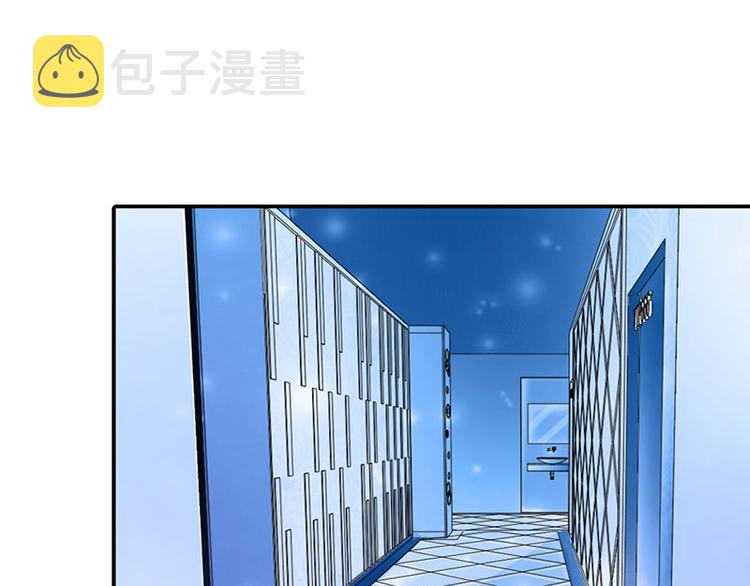 第1话 听你夜夜笙歌13