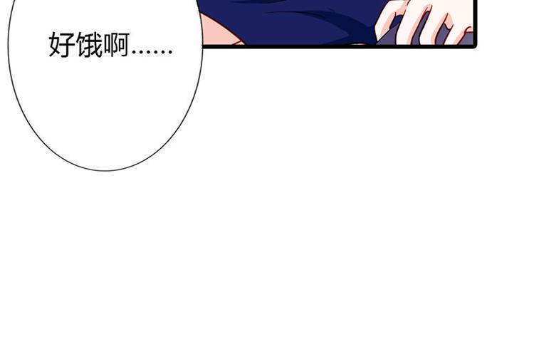 第12话 不识好歹的女人61