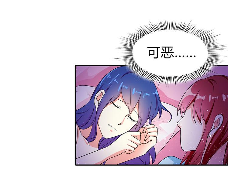 第3话 严重妹控的哥哥5