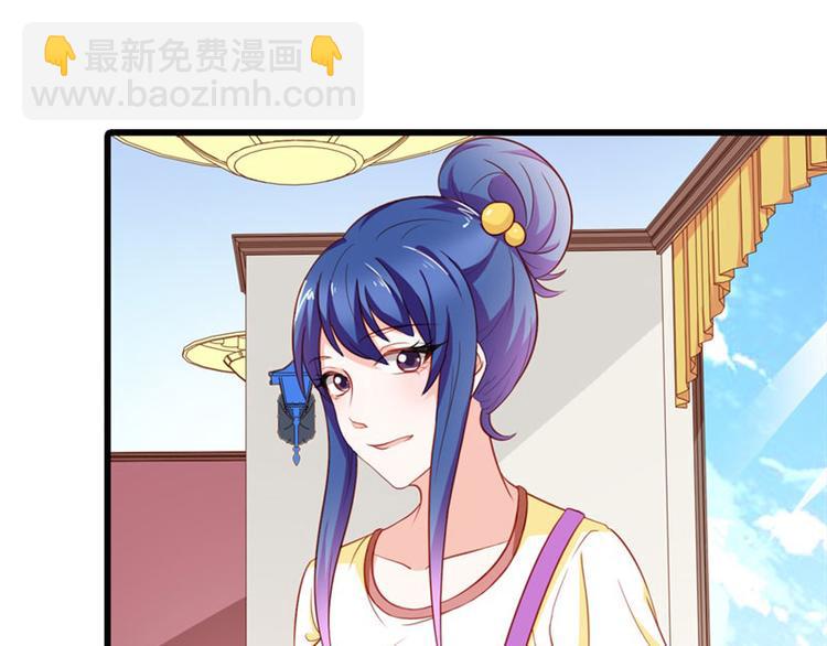 第18话 一定不会放过你的69