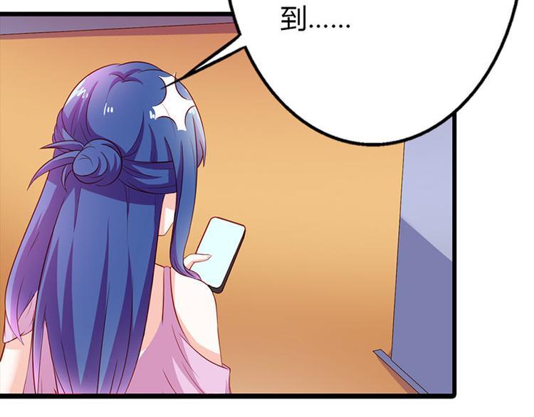 第11话 你个大混蛋66