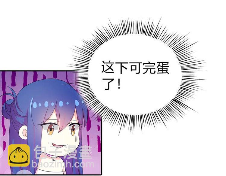 第3话 严重妹控的哥哥35