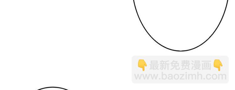 第17话 这是你耍流氓的理由吧14