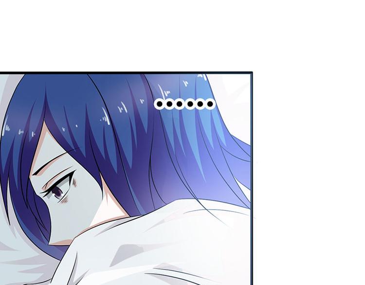 第27话 竟然这么巧68