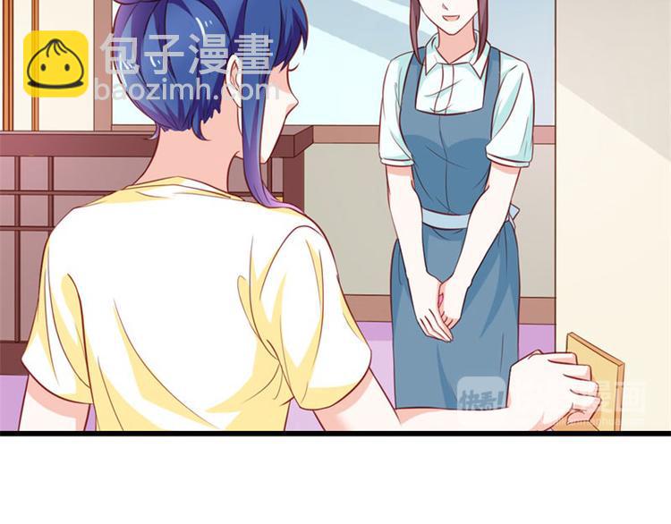 第18话 一定不会放过你的35