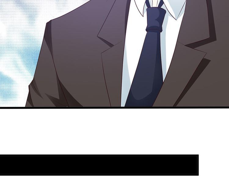 第5话 没有男朋友都是你害的40