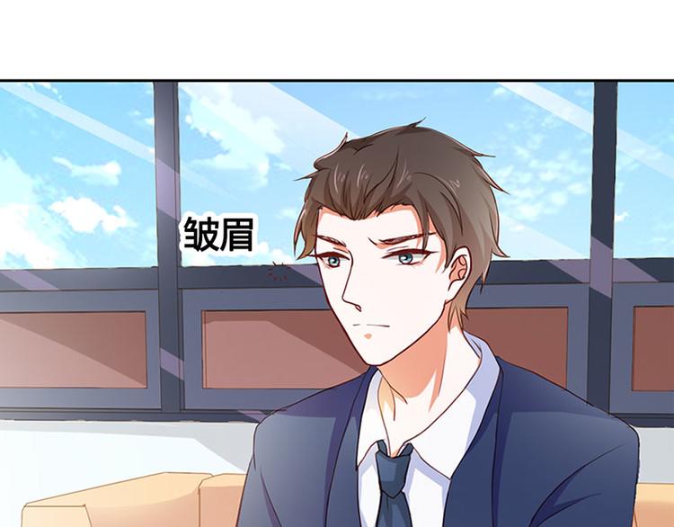 第20话 一年为期，随叫随到11