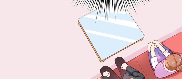 第13话 做你的春秋大梦去吧59