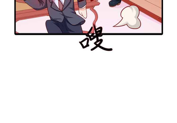 第13话 做你的春秋大梦去吧41