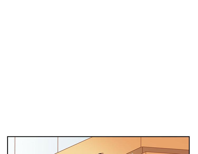 第4话 夜不归宿56