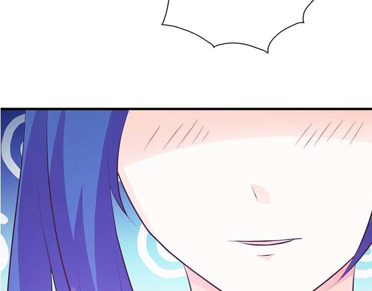 第1话 听你夜夜笙歌4