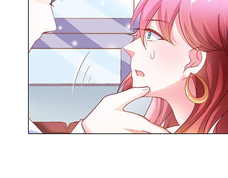 第7话 怎么会想起她？29
