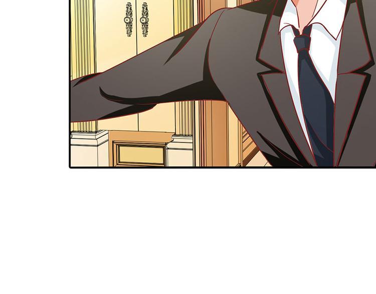 第5话 没有男朋友都是你害的8