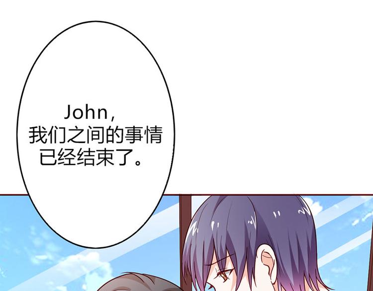 第19话 我遇见你，我记得你42