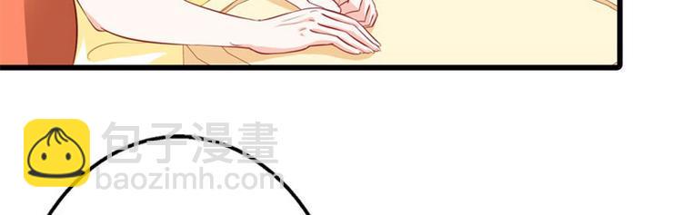 第18话 一定不会放过你的48
