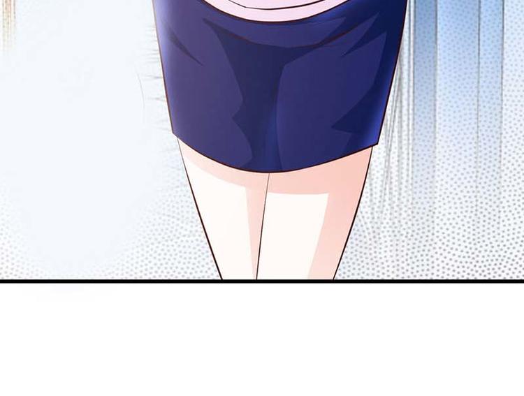 第1话 听你夜夜笙歌9