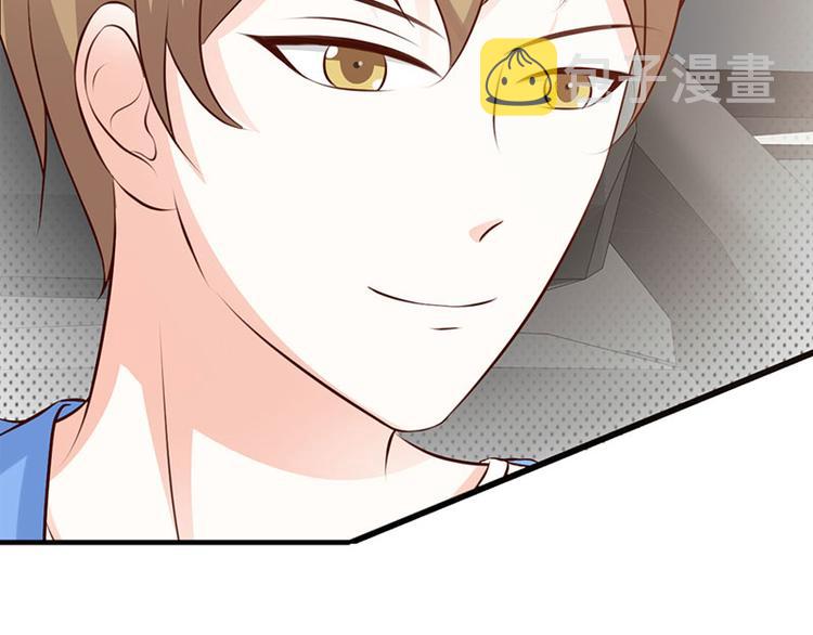 第27话 竟然这么巧12