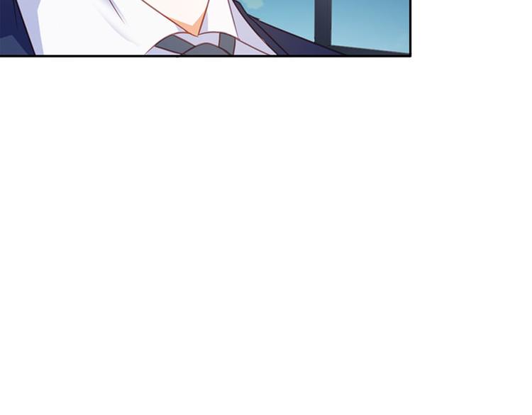第21话 难道我喜欢上他了？46