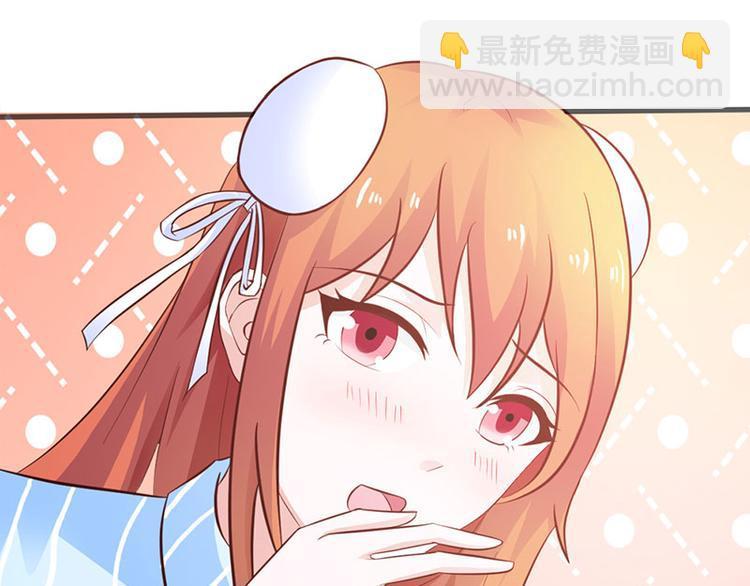 第4话 夜不归宿71