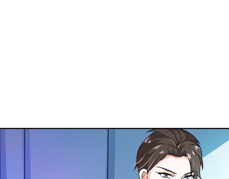 第1话 听你夜夜笙歌28