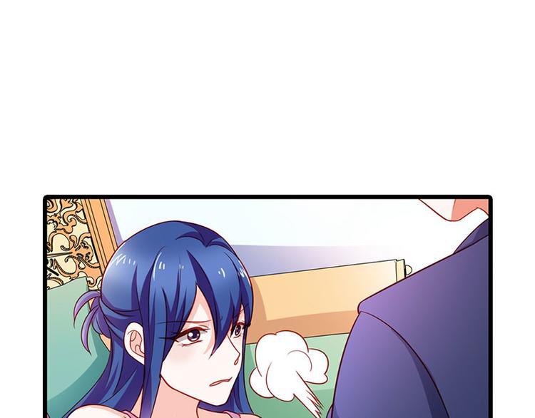 第11话 你个大混蛋46