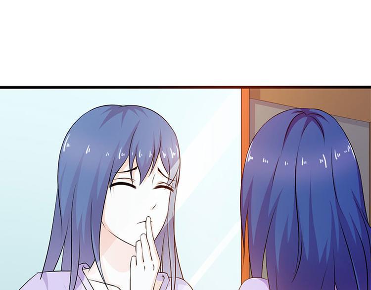 第27话 竟然这么巧65