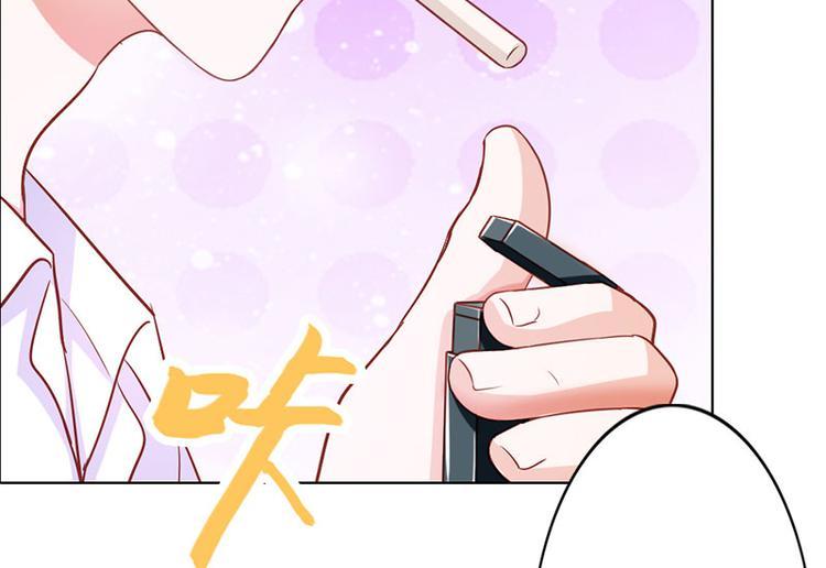 第7话 怎么会想起她？32