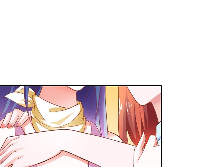 第4话 夜不归宿18