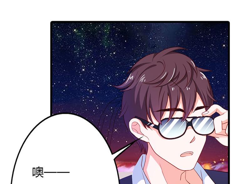 第12话 不识好歹的女人18